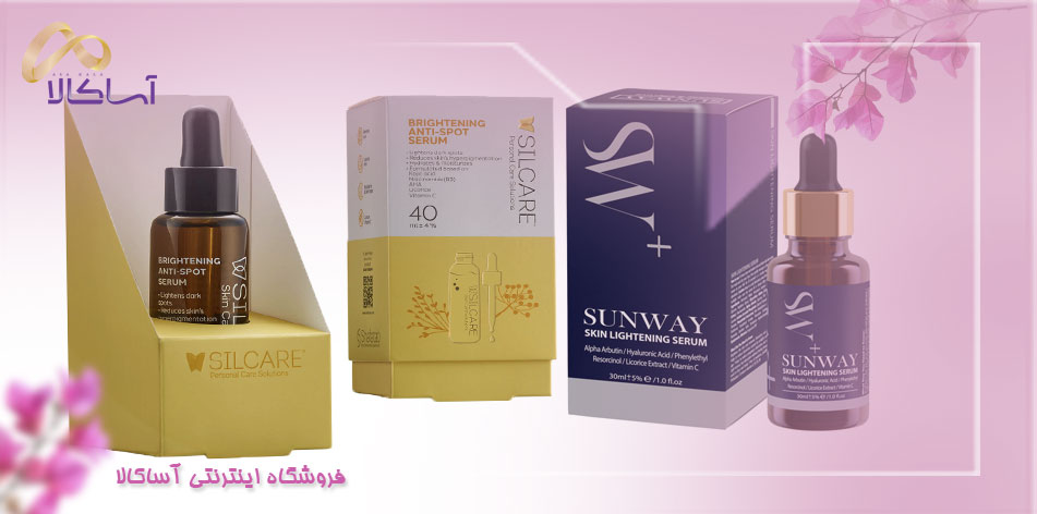 سرم ضد لک و روشن کننده